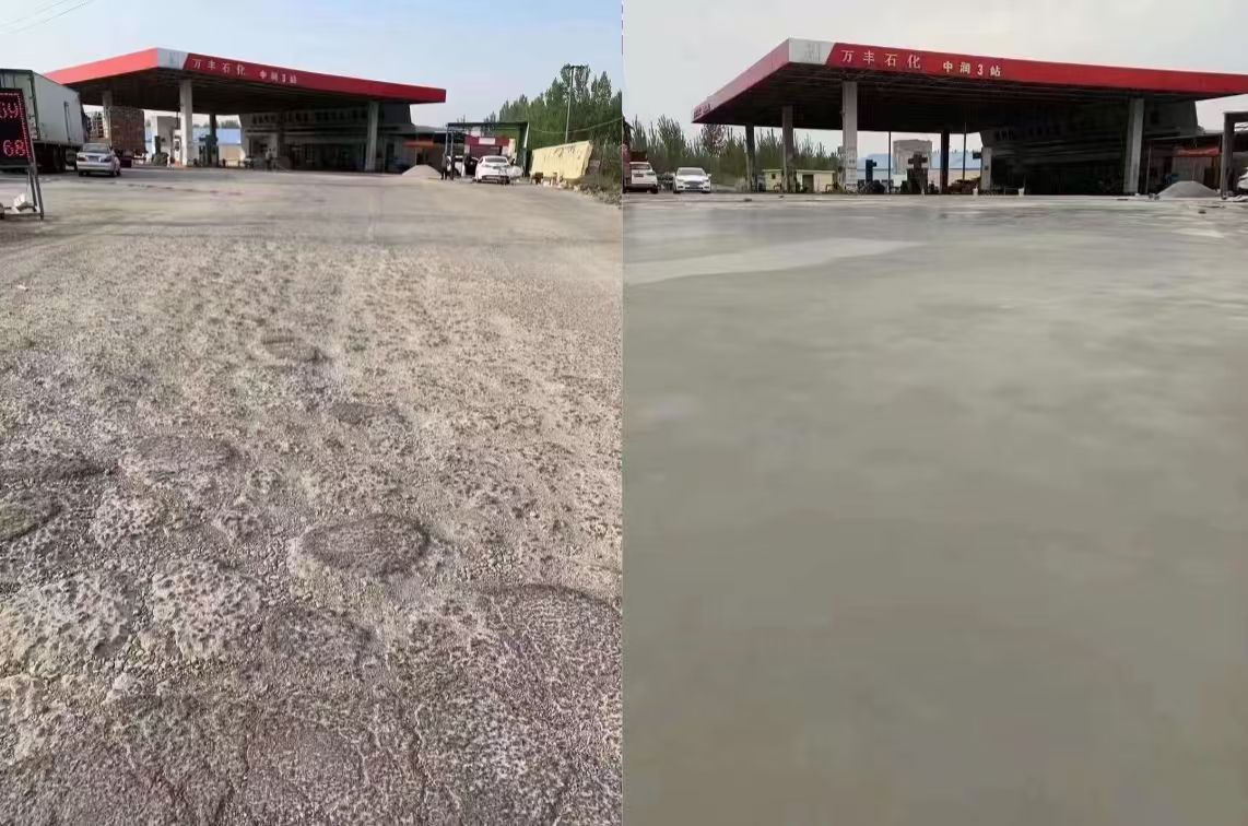 金口河水泥道路抢修料 混凝土地面修补砂浆